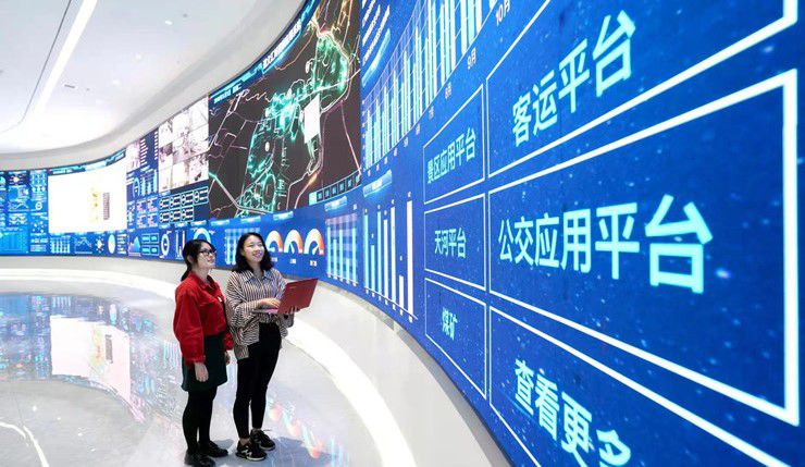 貴州壹站式智慧科技有限公司