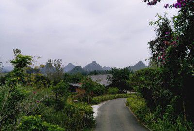 貞豐縣雙峰旅游文化開(kāi)發(fā)（集團(tuán)）有限公...